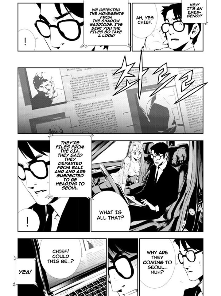 Page 9 of Chapter 131