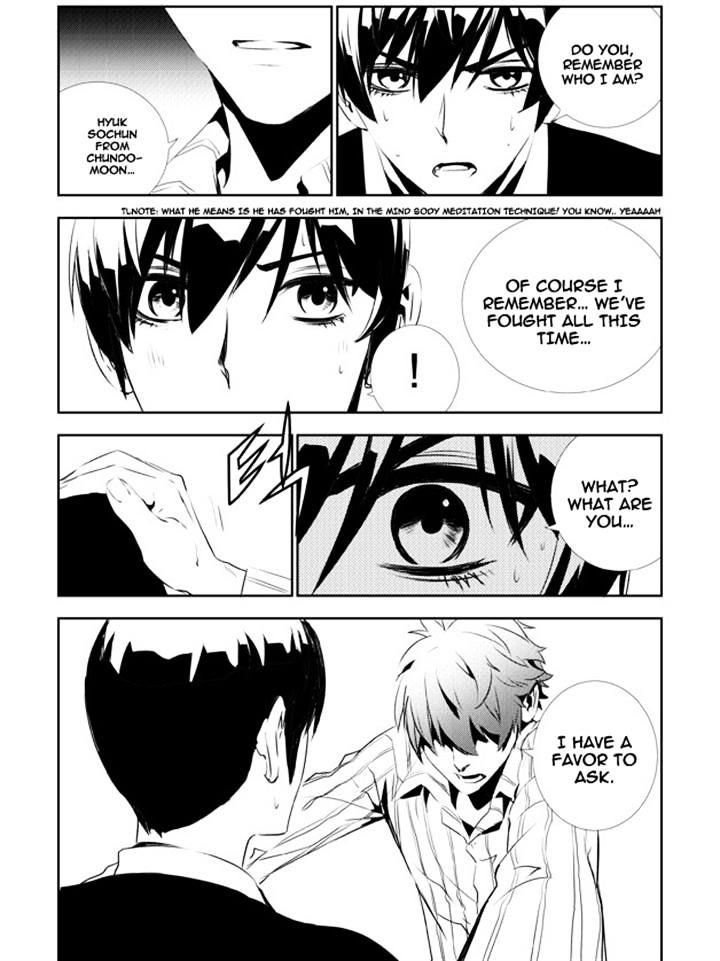 Page 20 of Chapter 131