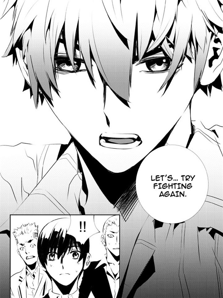 Page 21 of Chapter 131