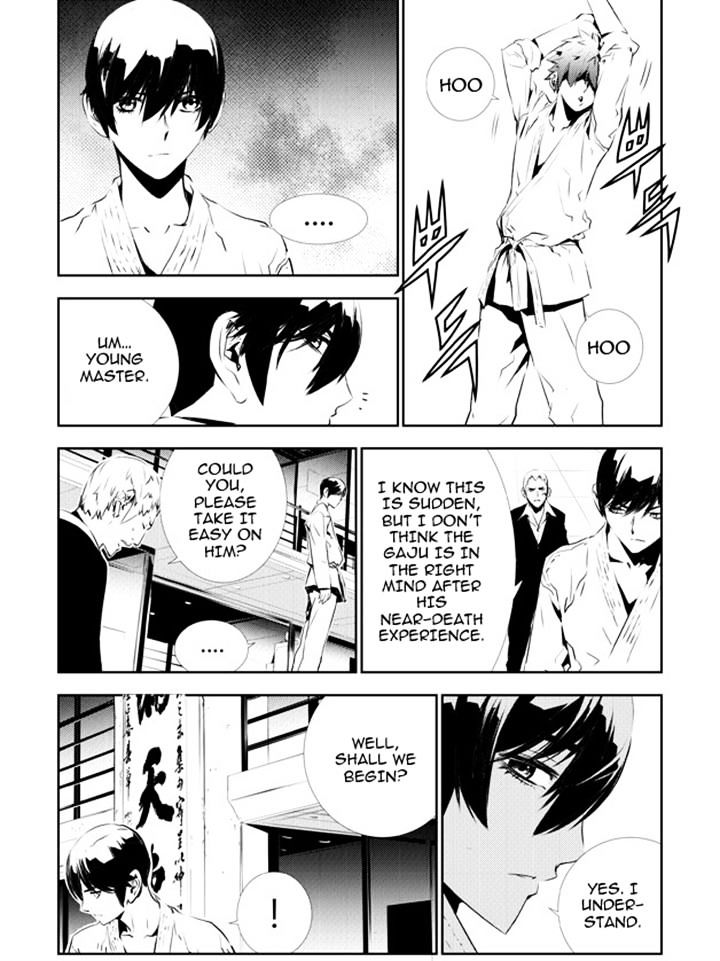 Page 9 of Chapter 132