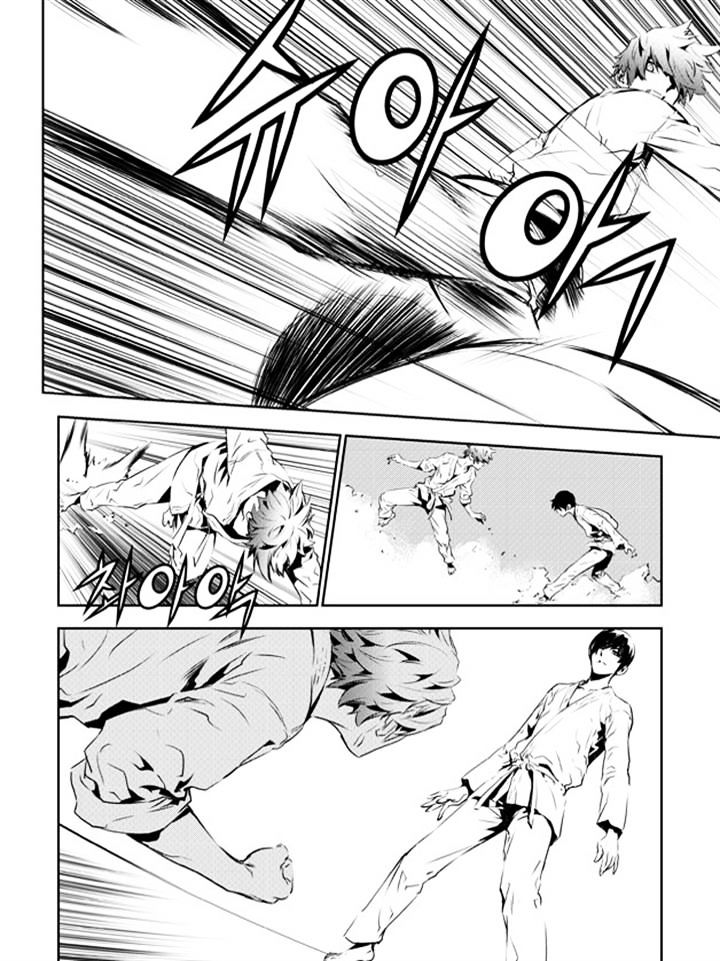 Page 12 of Chapter 132