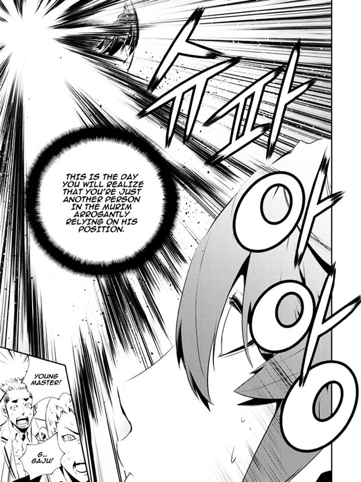 Page 17 of Chapter 132