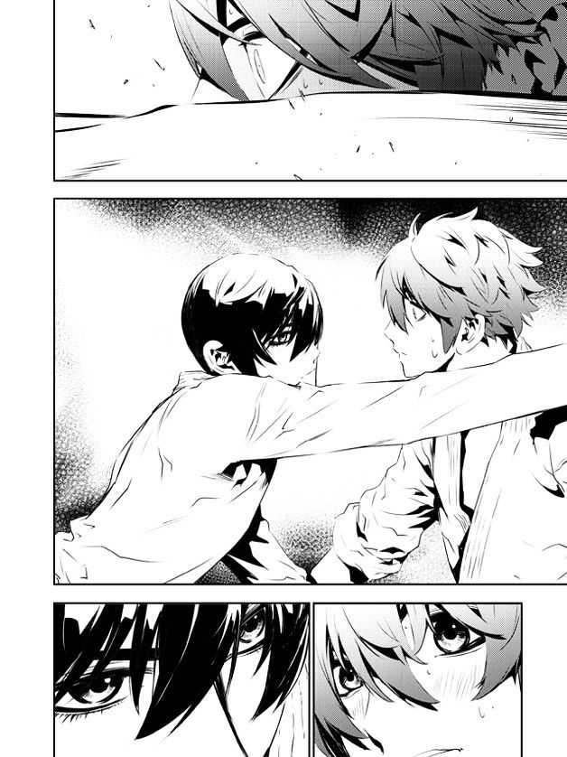 Page 18 of Chapter 132