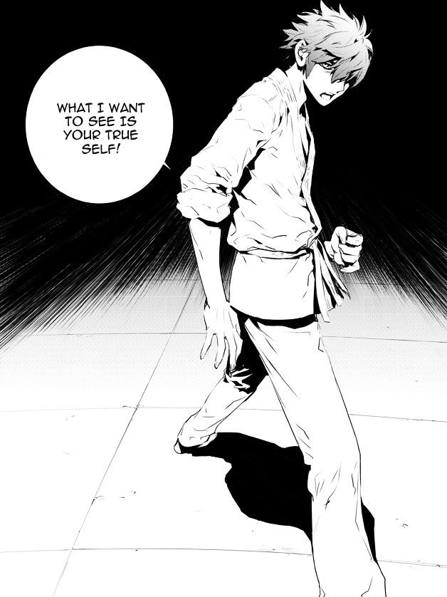Page 21 of Chapter 132