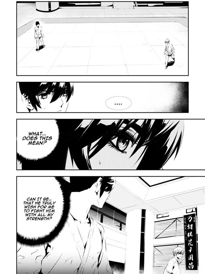 Page 2 of Chapter 133