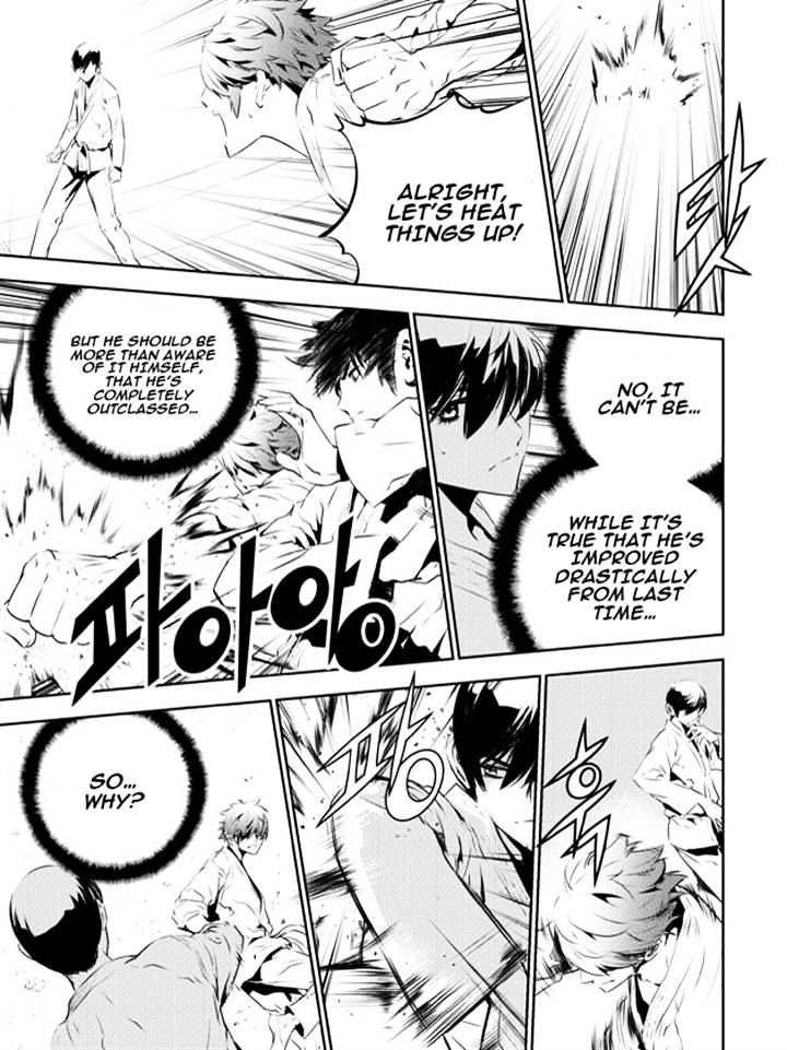 Page 3 of Chapter 133