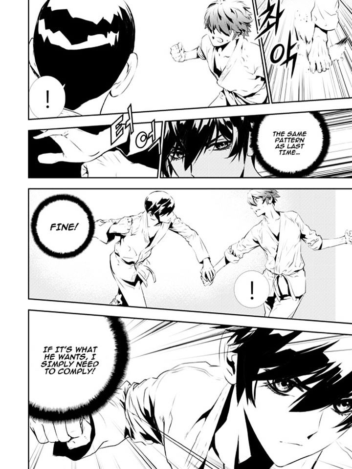 Page 4 of Chapter 133