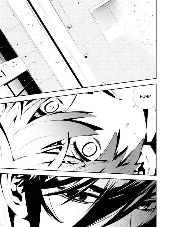 Page 7 of Chapter 133
