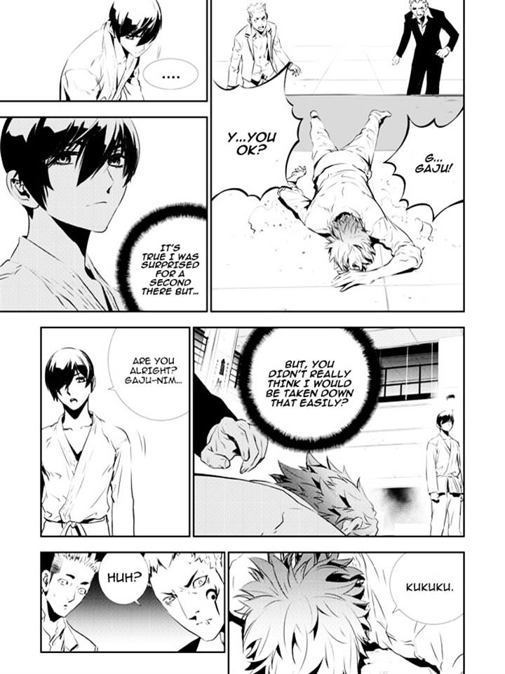 Page 9 of Chapter 133