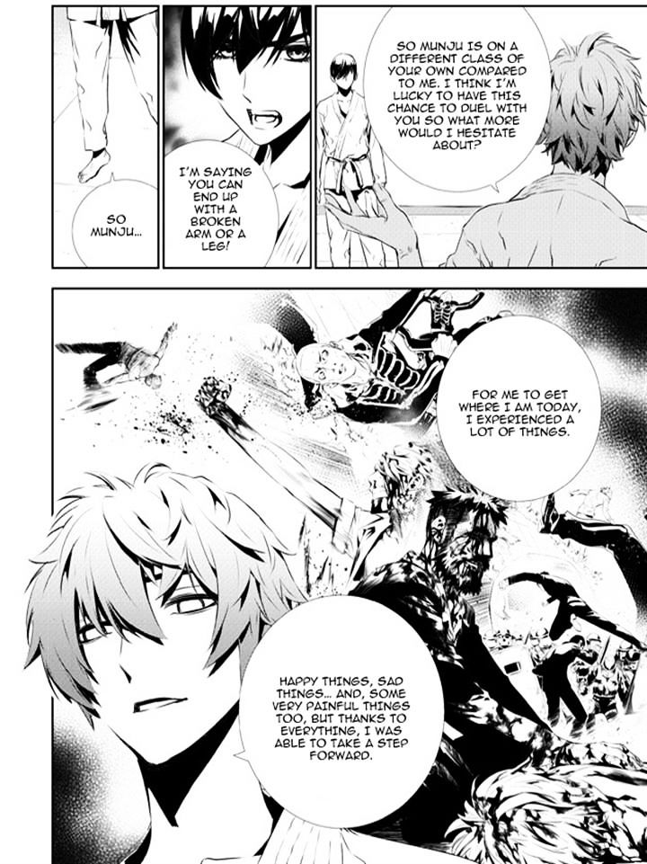 Page 12 of Chapter 133