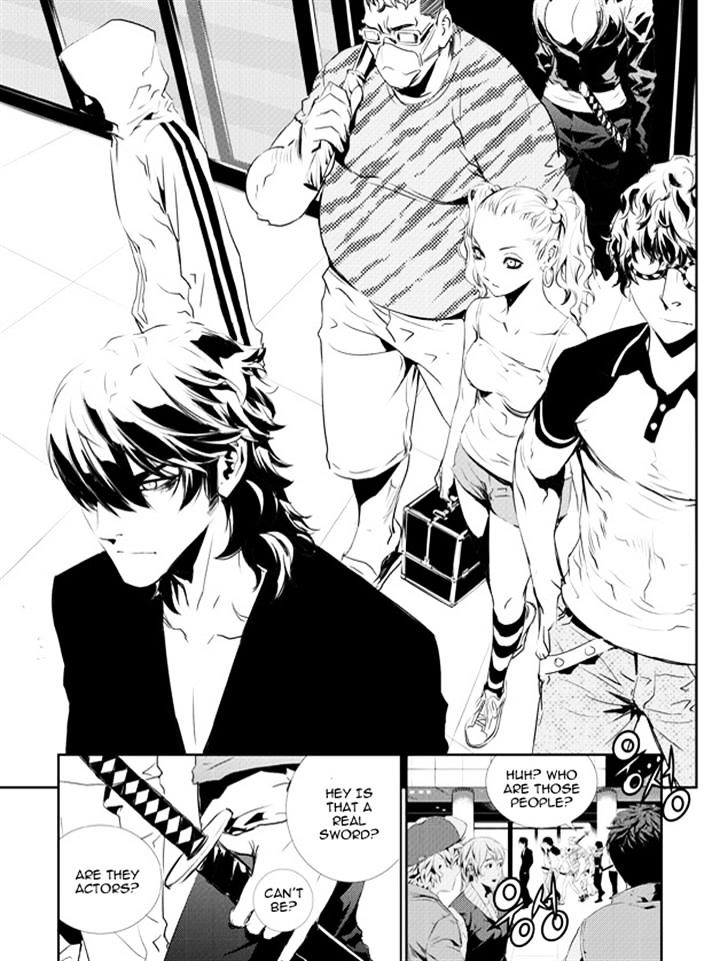 Page 19 of Chapter 133