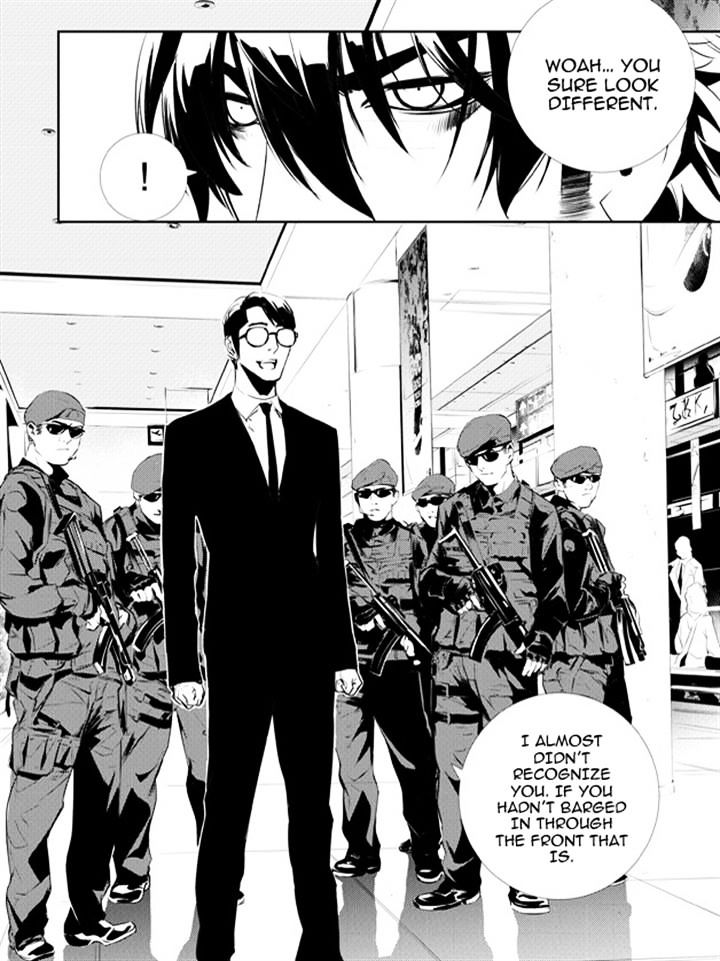 Page 20 of Chapter 133