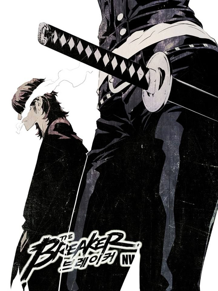 Page 1 of Chapter 134