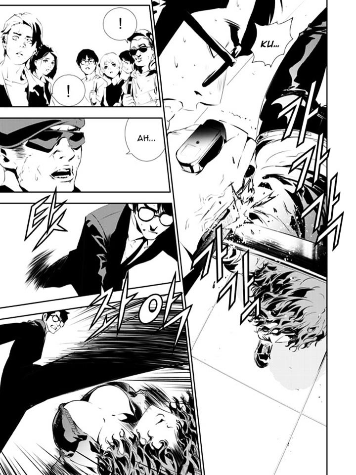 Page 7 of Chapter 134