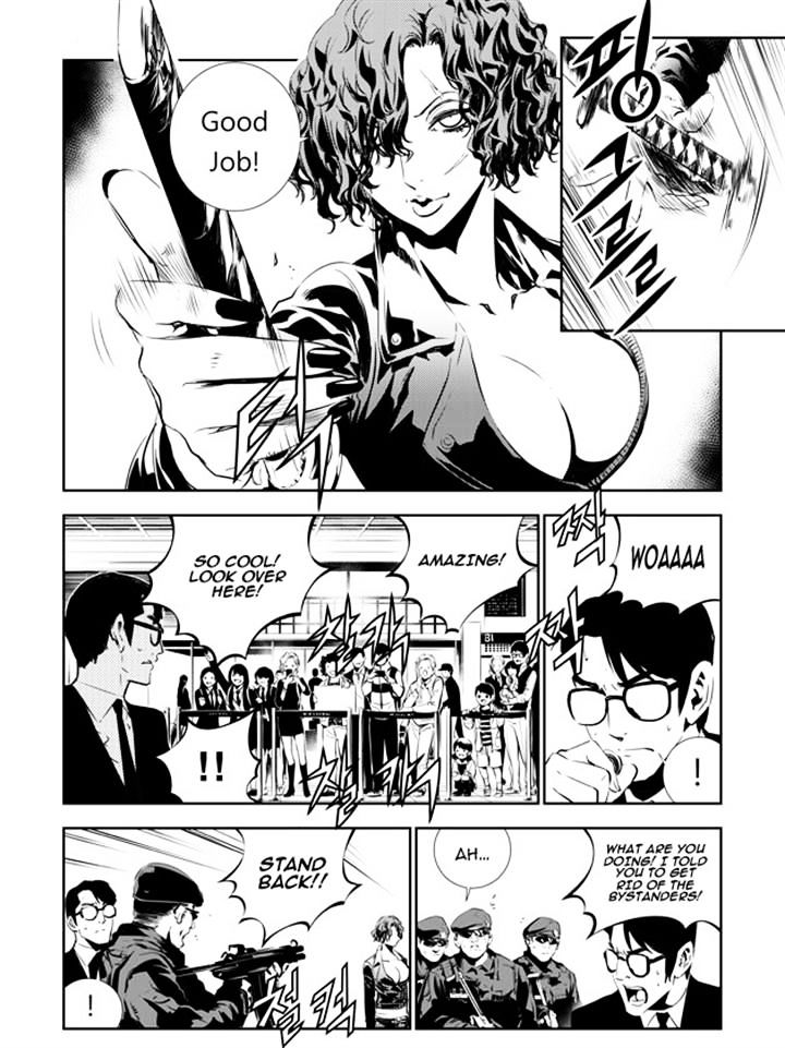 Page 10 of Chapter 134