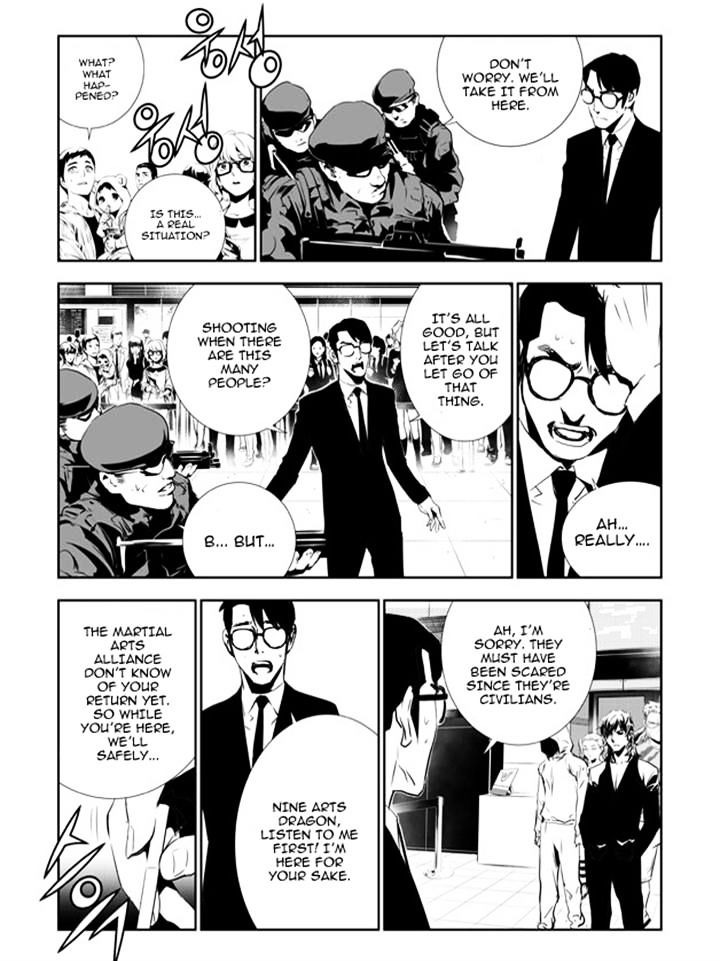 Page 11 of Chapter 134