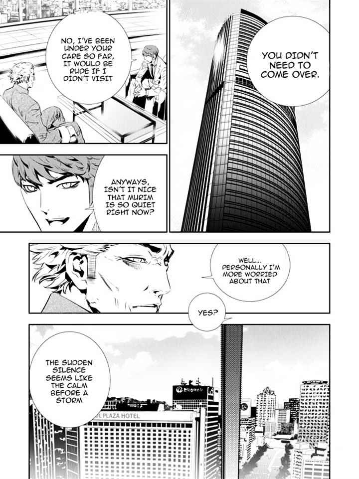 Page 13 of Chapter 134