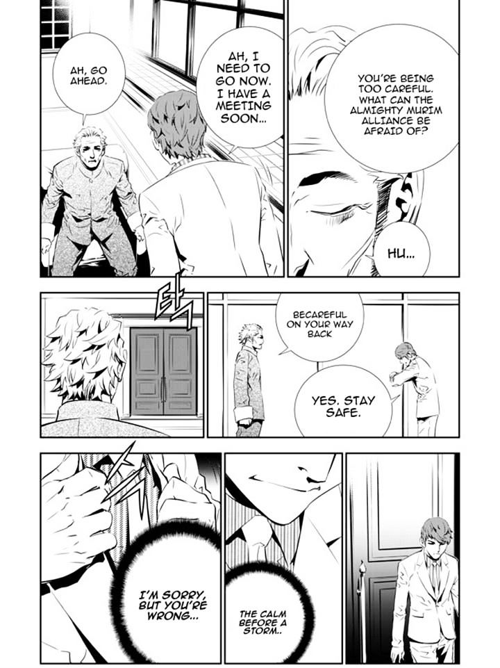 Page 14 of Chapter 134