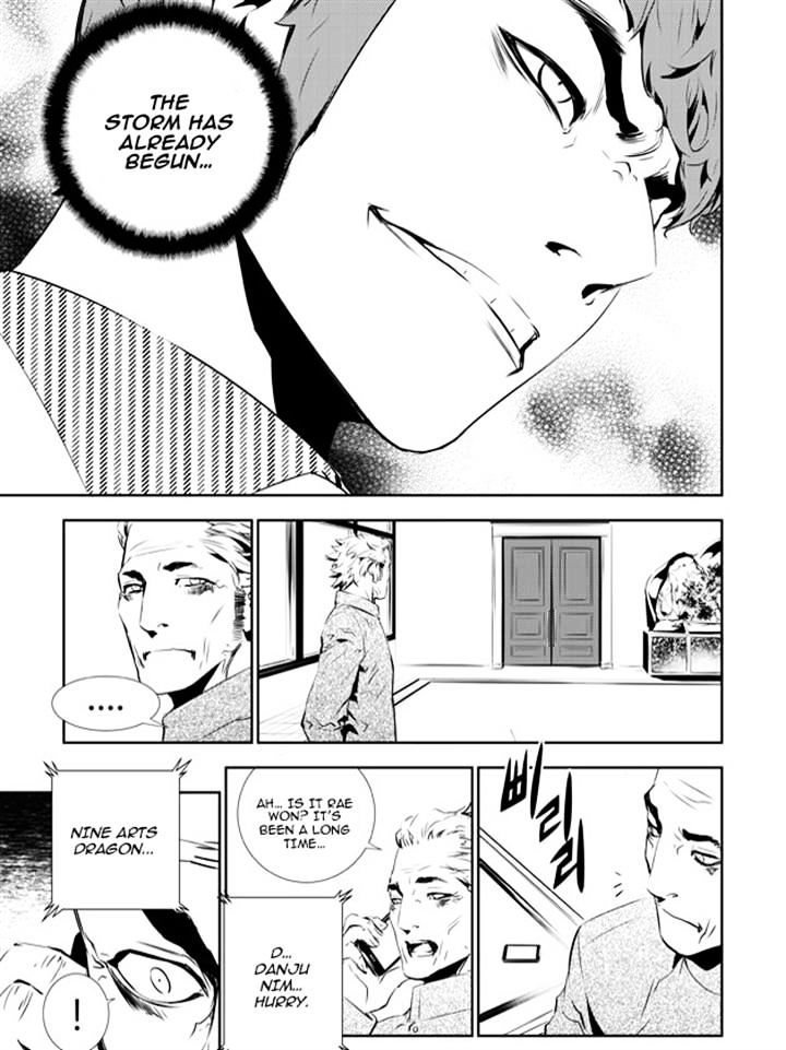 Page 15 of Chapter 134