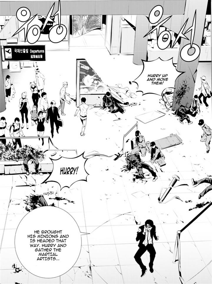 Page 16 of Chapter 134