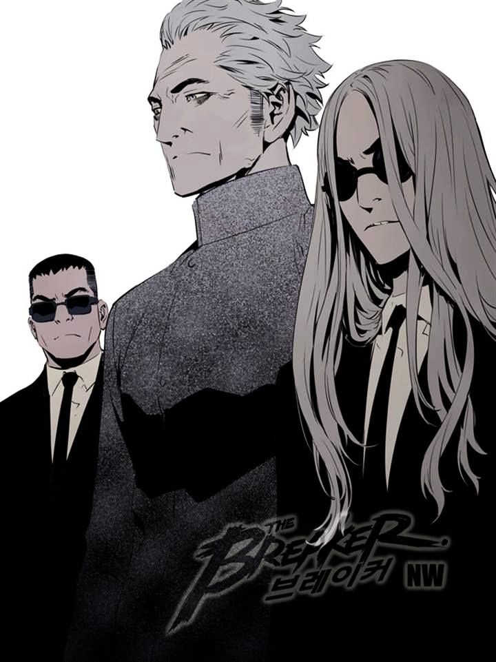 Page 1 of Chapter 135