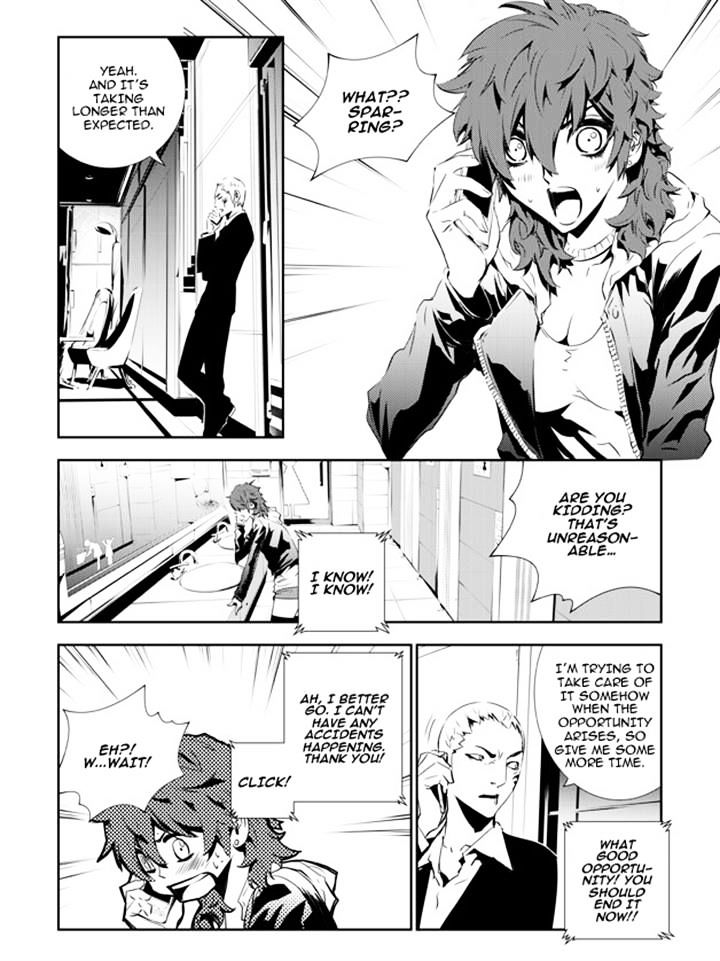 Page 2 of Chapter 135