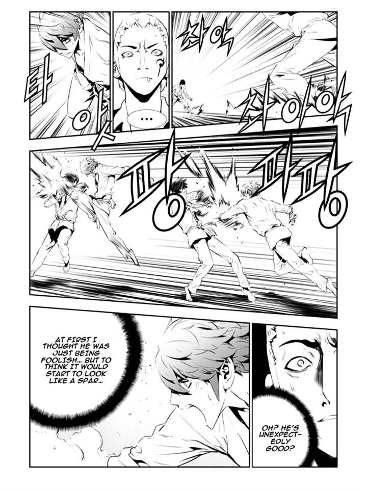 Page 4 of Chapter 135