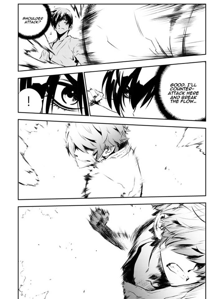Page 6 of Chapter 135
