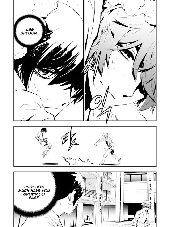 Page 9 of Chapter 135