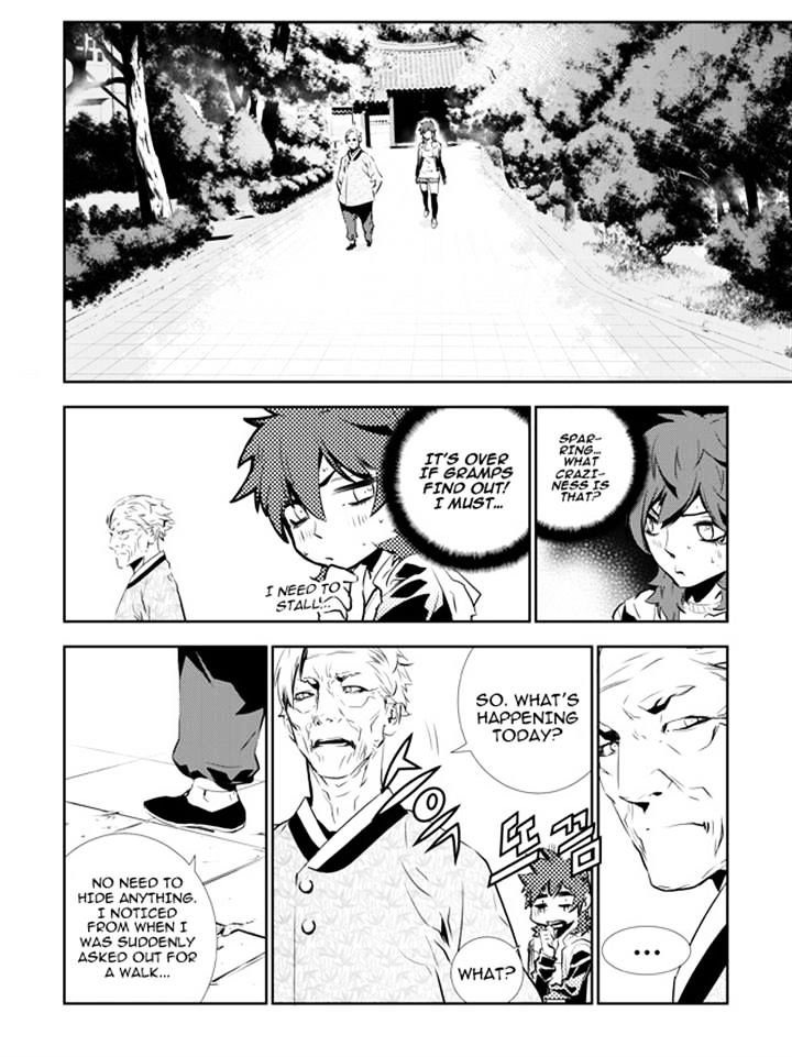 Page 10 of Chapter 135