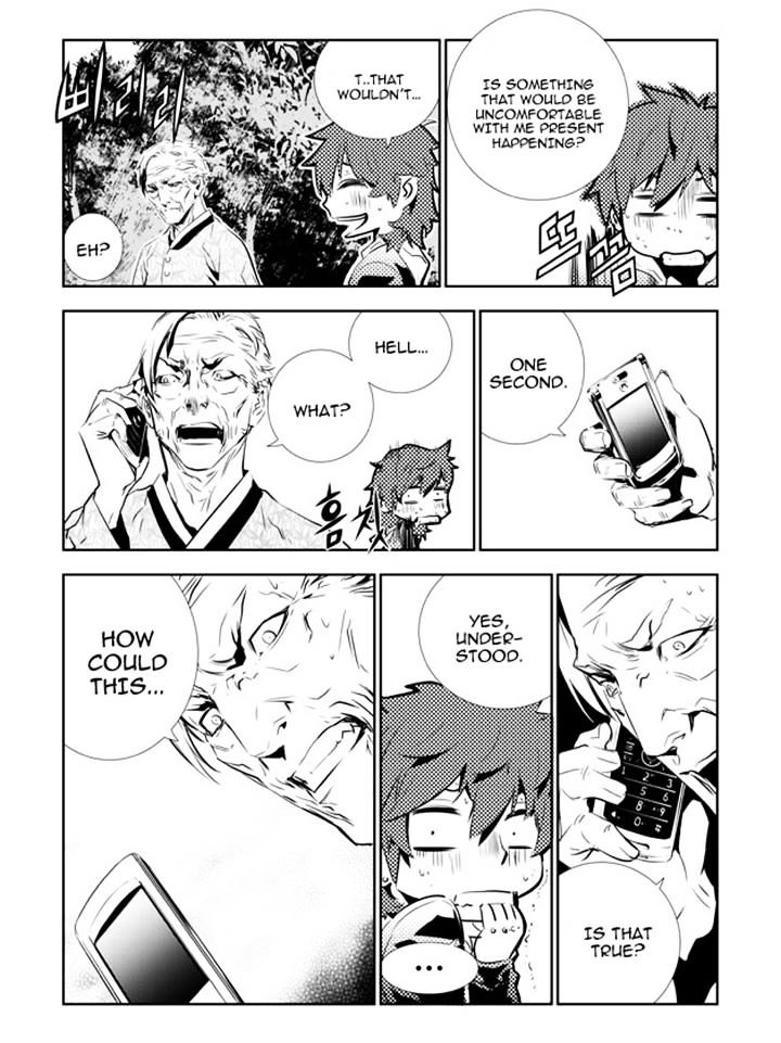 Page 11 of Chapter 135