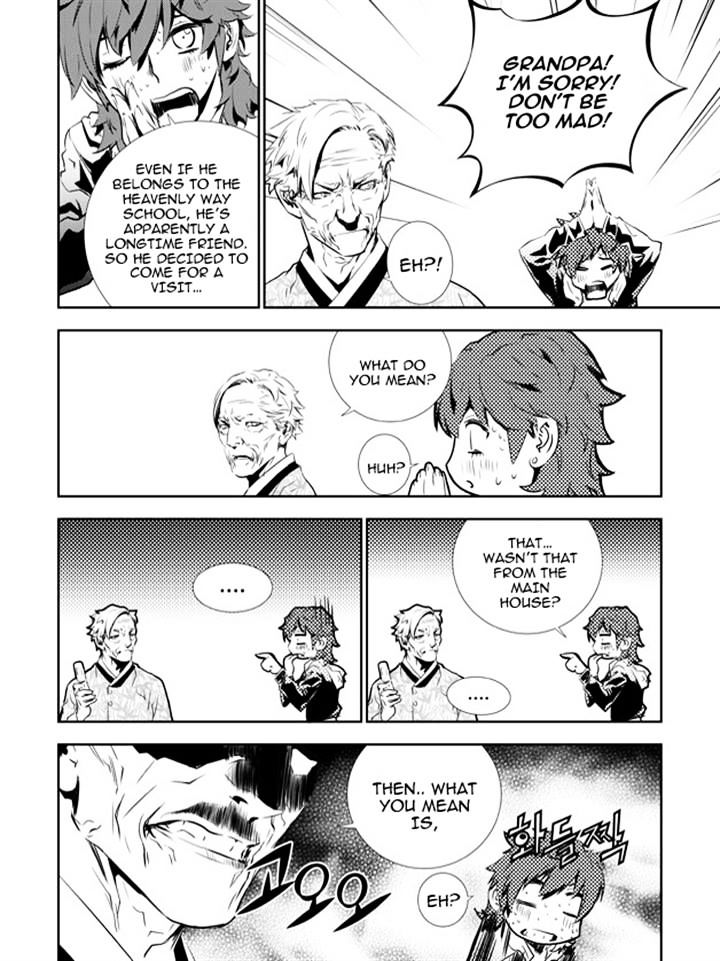Page 12 of Chapter 135