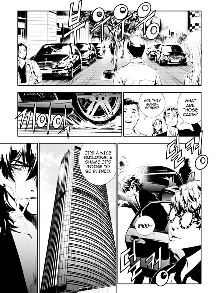 Page 17 of Chapter 135
