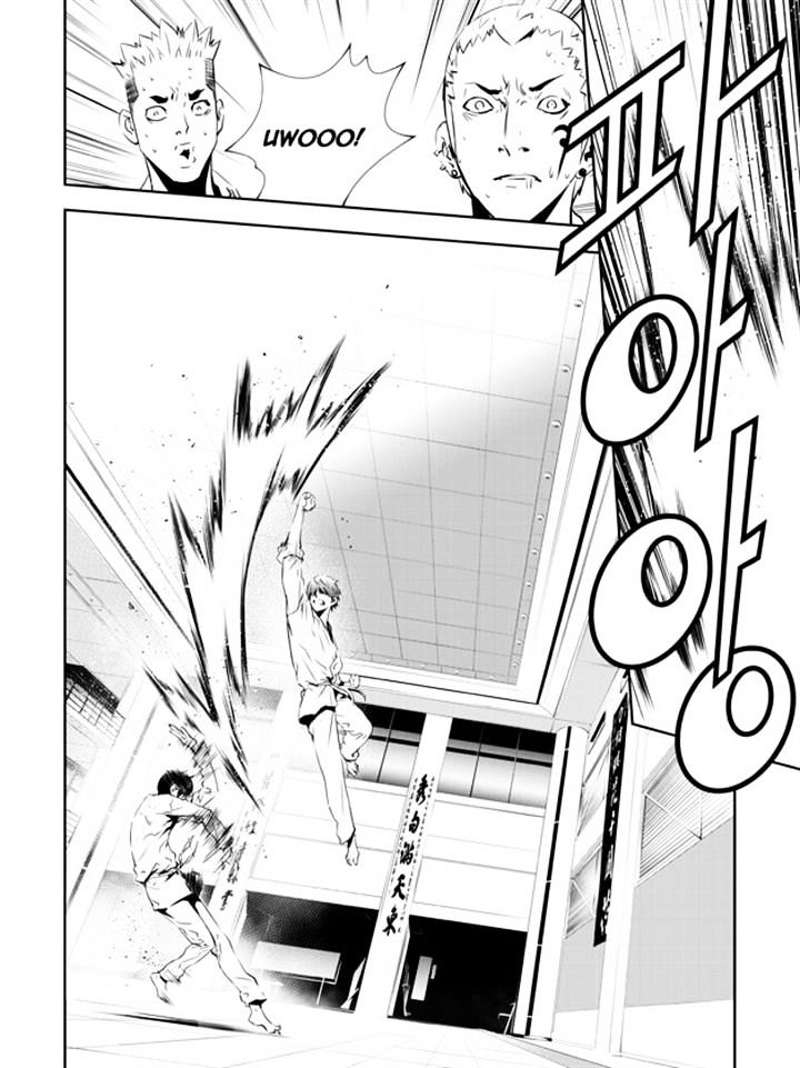 Page 2 of Chapter 136