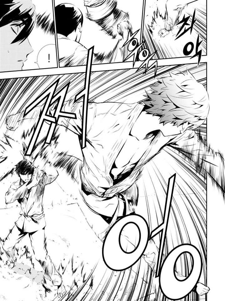 Page 3 of Chapter 136