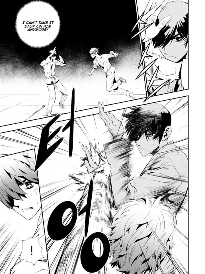 Page 5 of Chapter 136