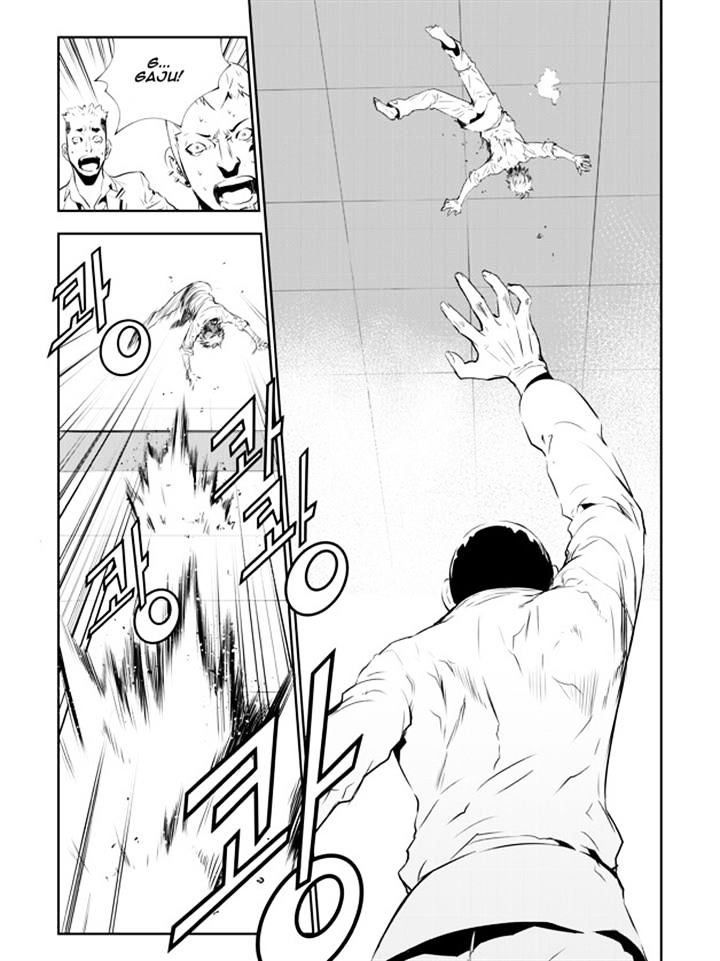 Page 9 of Chapter 136