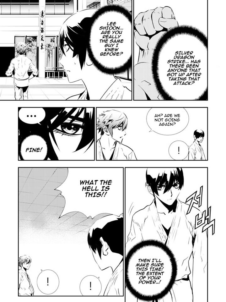Page 12 of Chapter 136