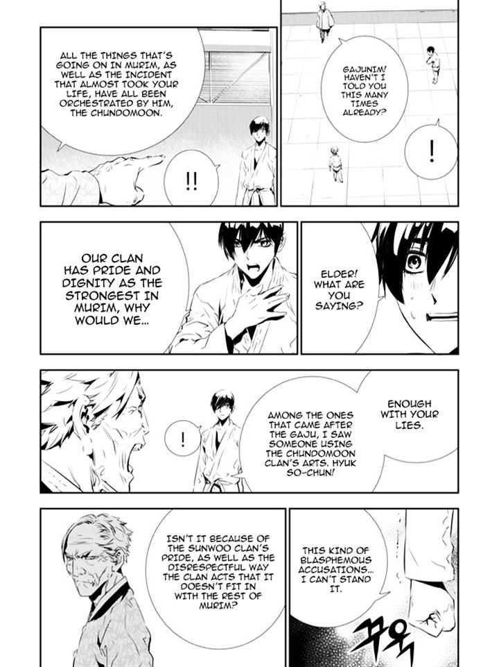 Page 14 of Chapter 136