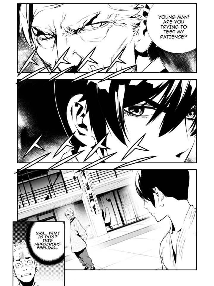 Page 15 of Chapter 136