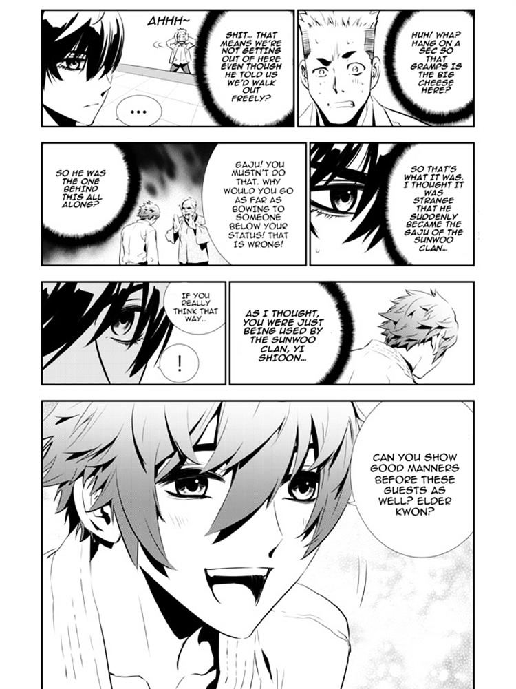 Page 2 of Chapter 137
