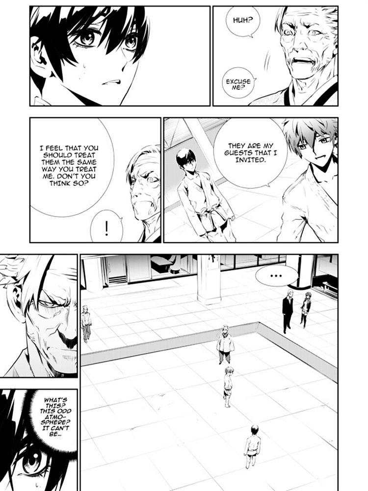 Page 3 of Chapter 137