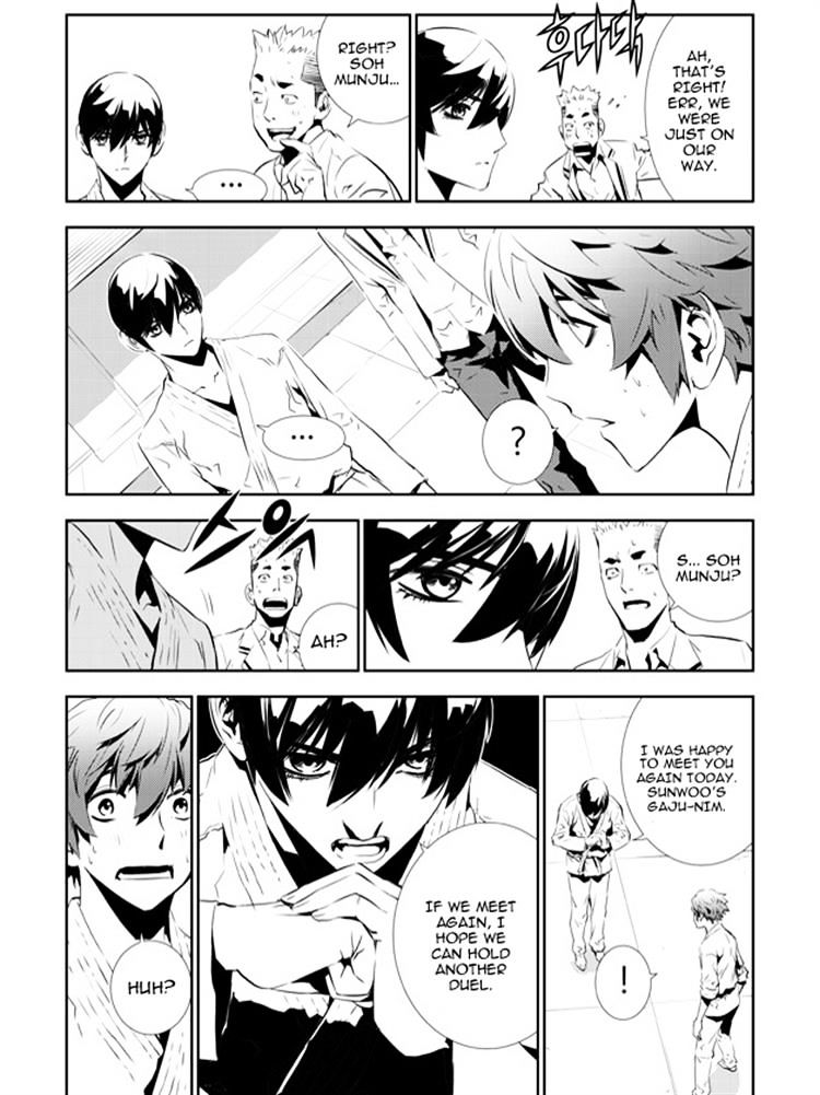Page 5 of Chapter 137