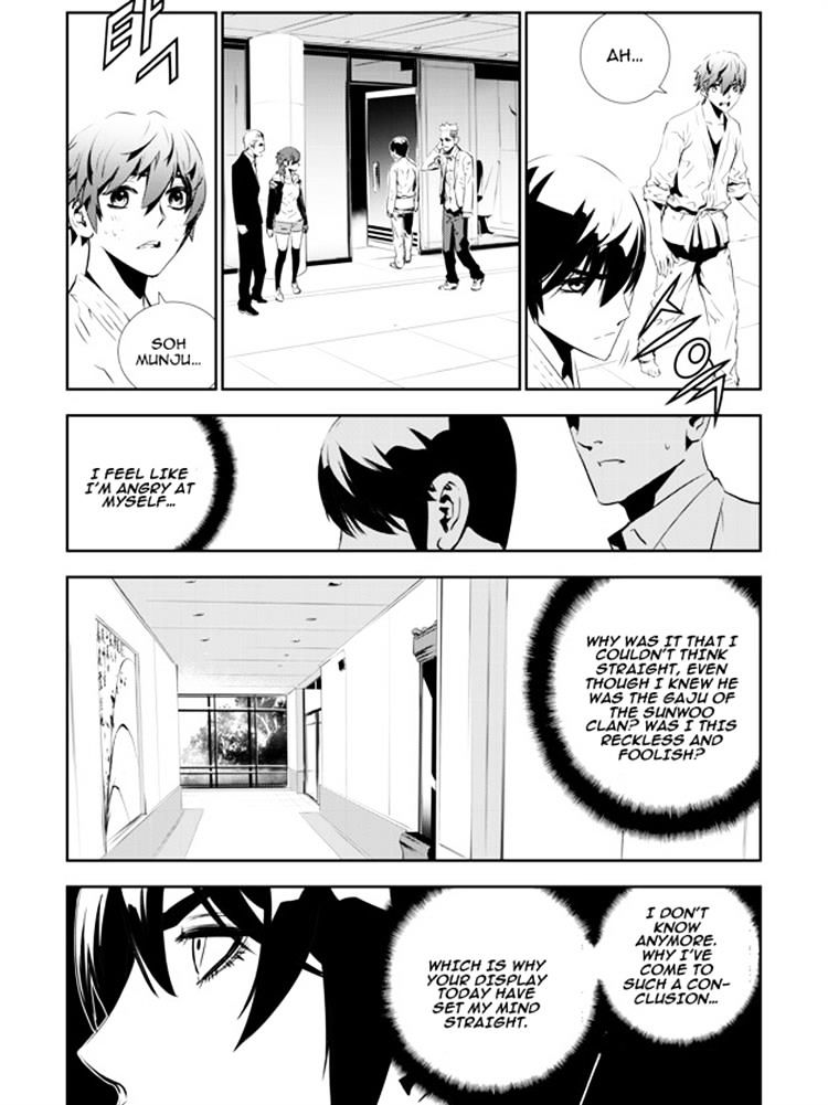 Page 6 of Chapter 137