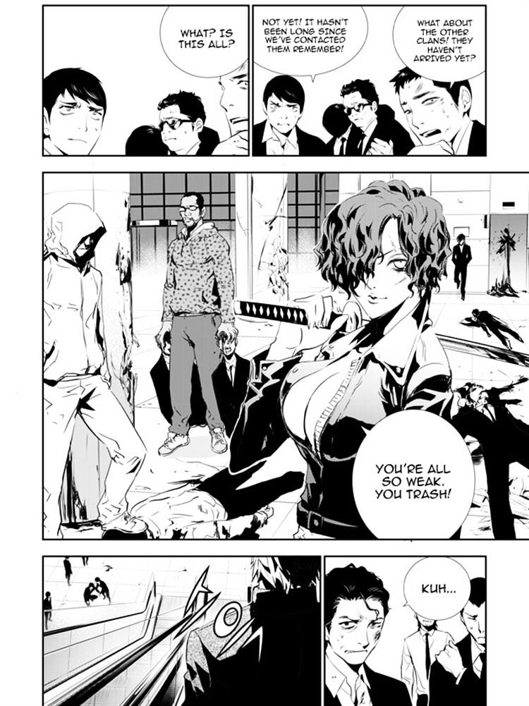 Page 13 of Chapter 137