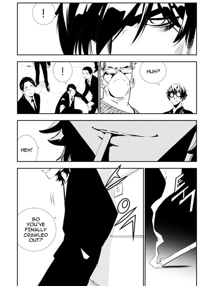 Page 14 of Chapter 137