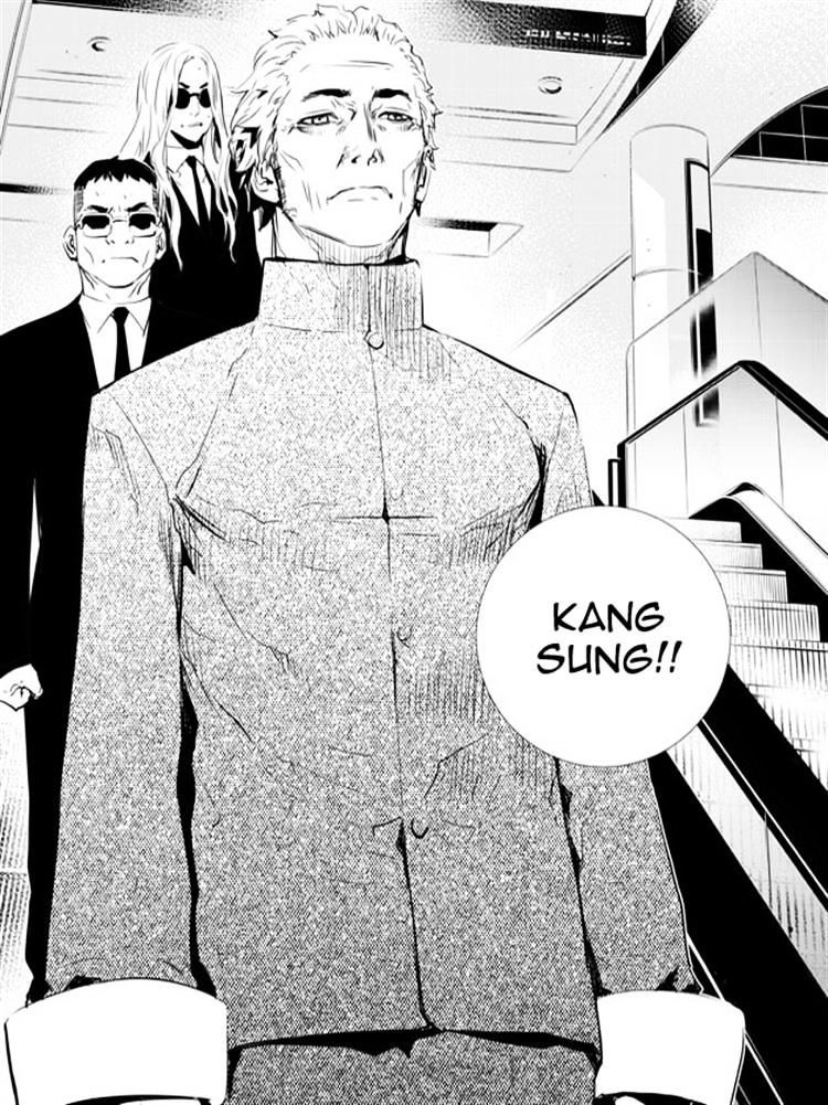 Page 15 of Chapter 137