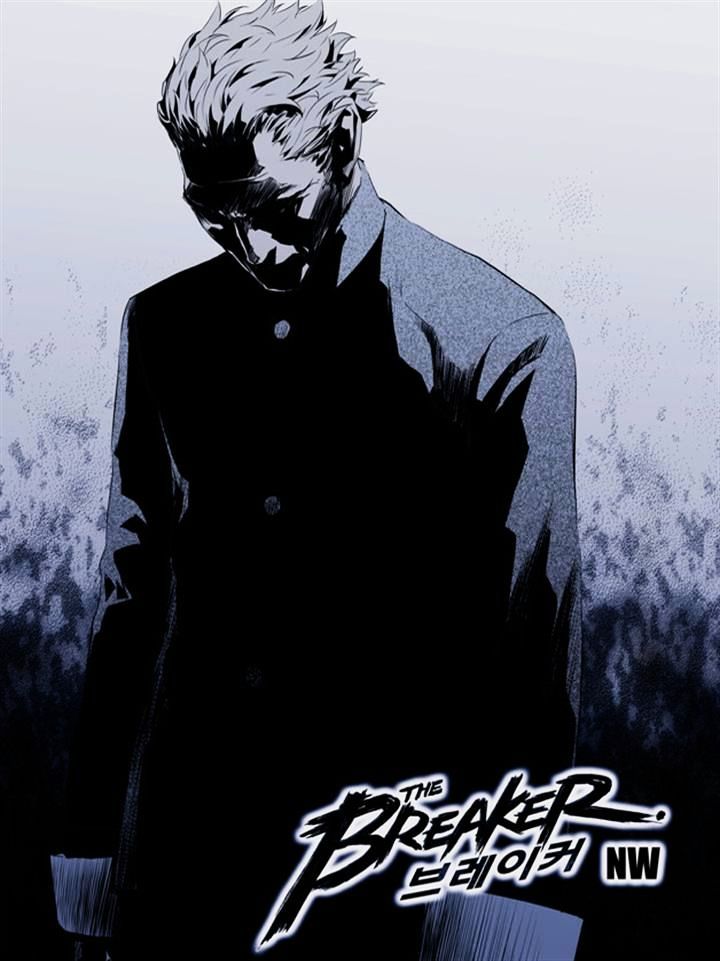 Page 1 of Chapter 138