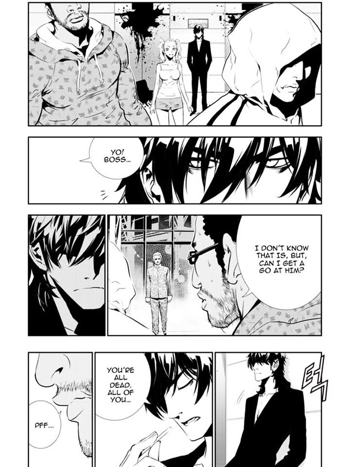 Page 5 of Chapter 138