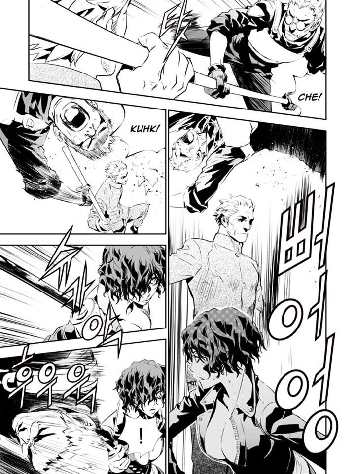 Page 10 of Chapter 138